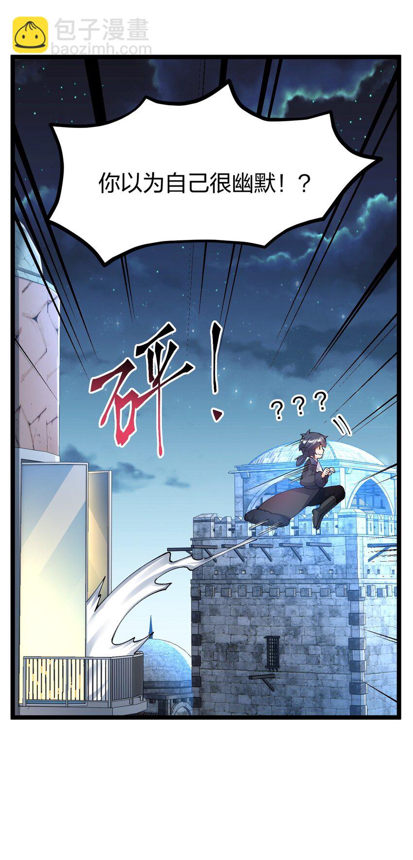 096 重婚？？？14