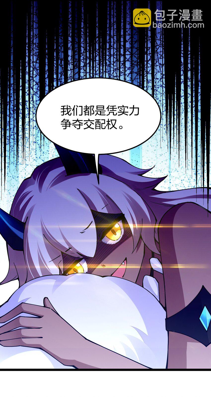 096 重婚？？？18