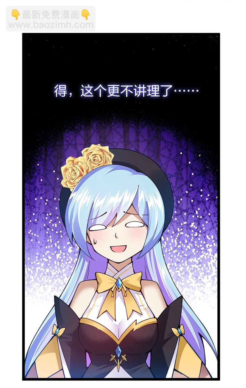 096 重婚？？？19