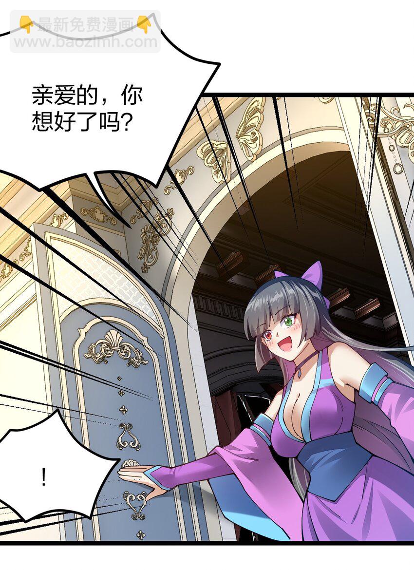 096 重婚？？？20