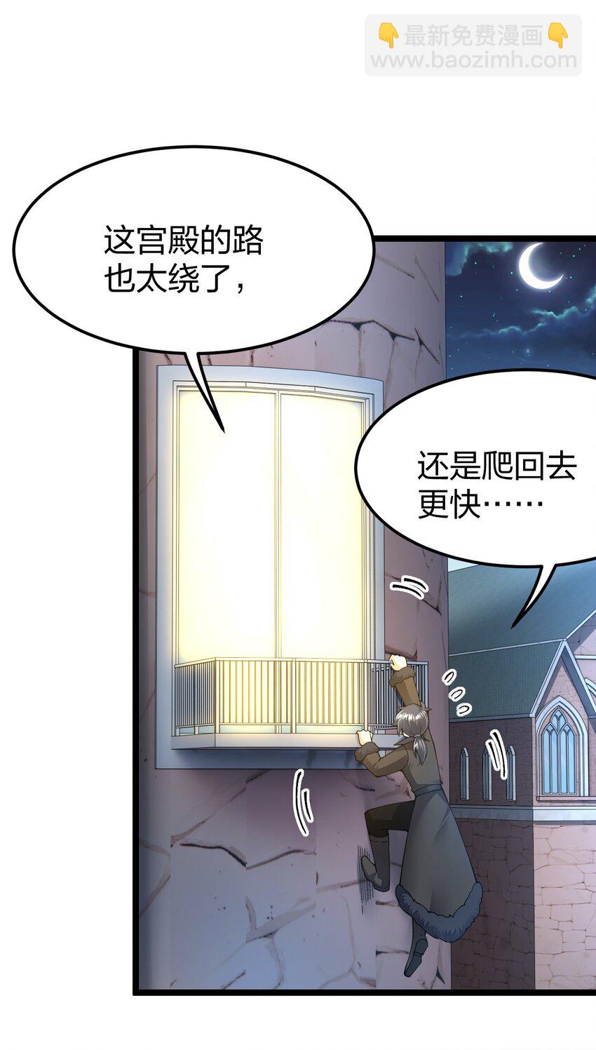096 重婚？？？21