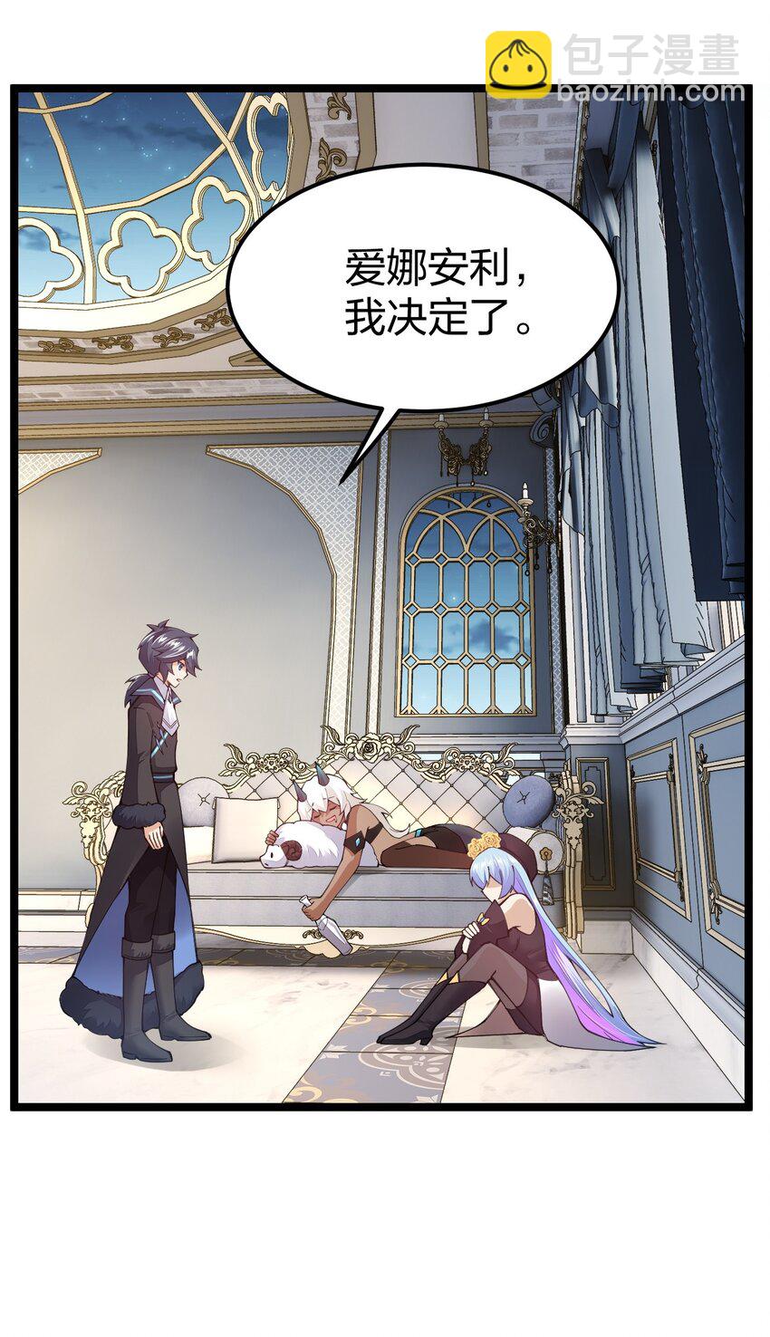 096 重婚？？？26