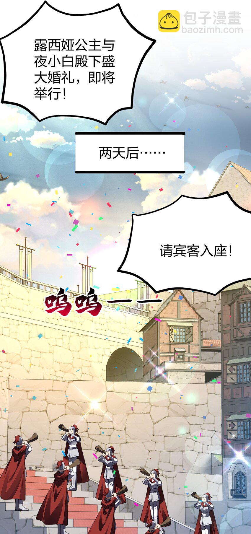 096 重婚？？？30