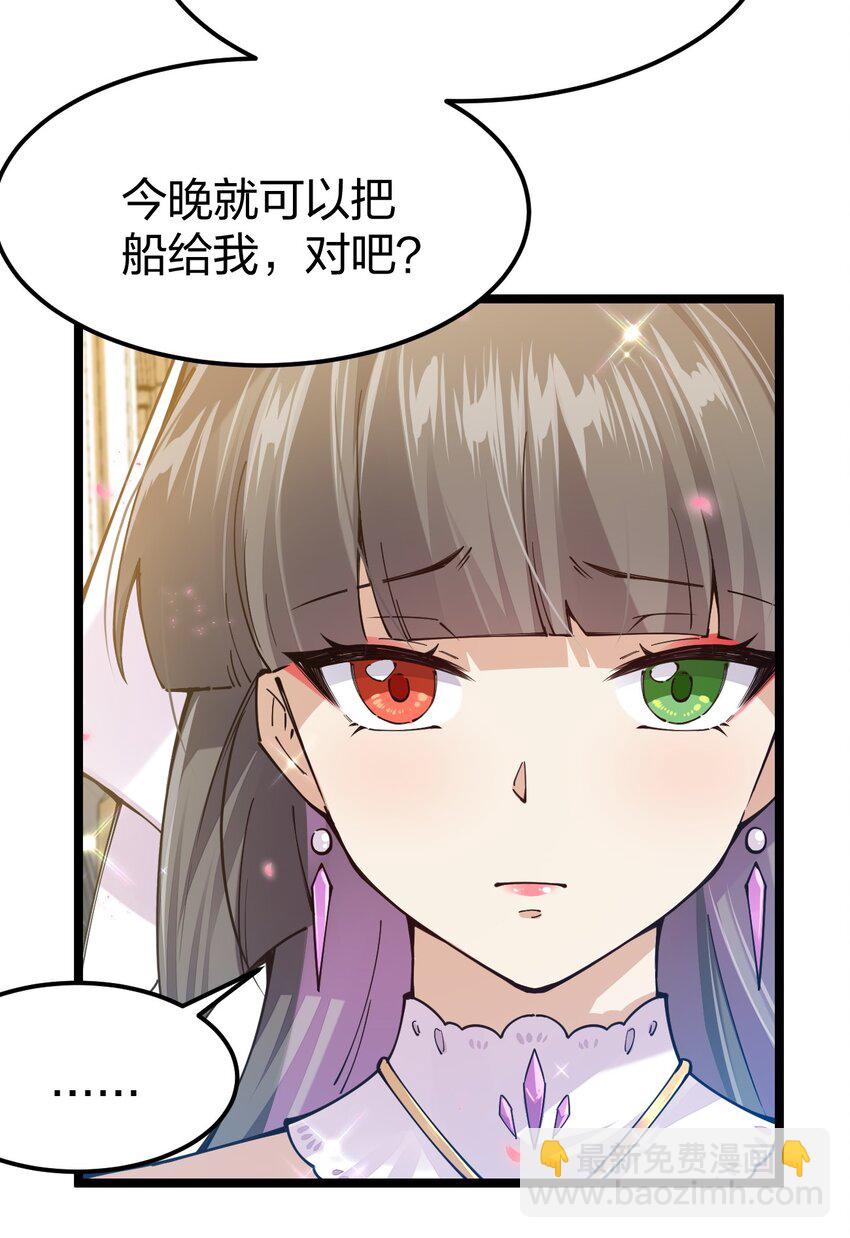 096 重婚？？？36