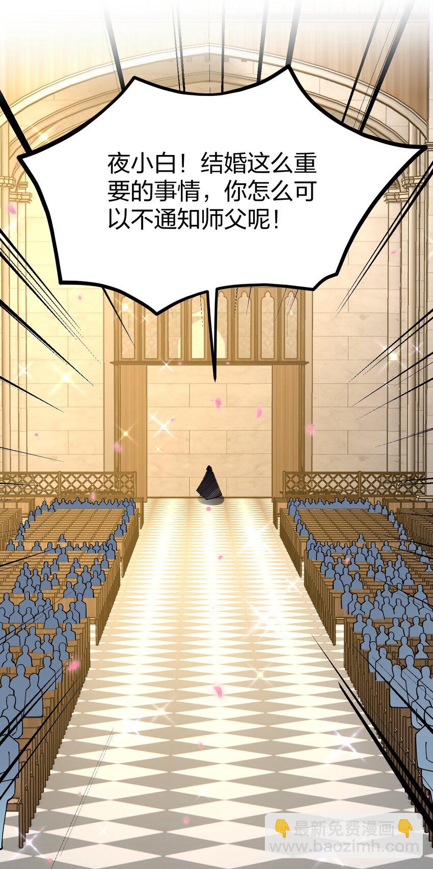 096 重婚？？？39