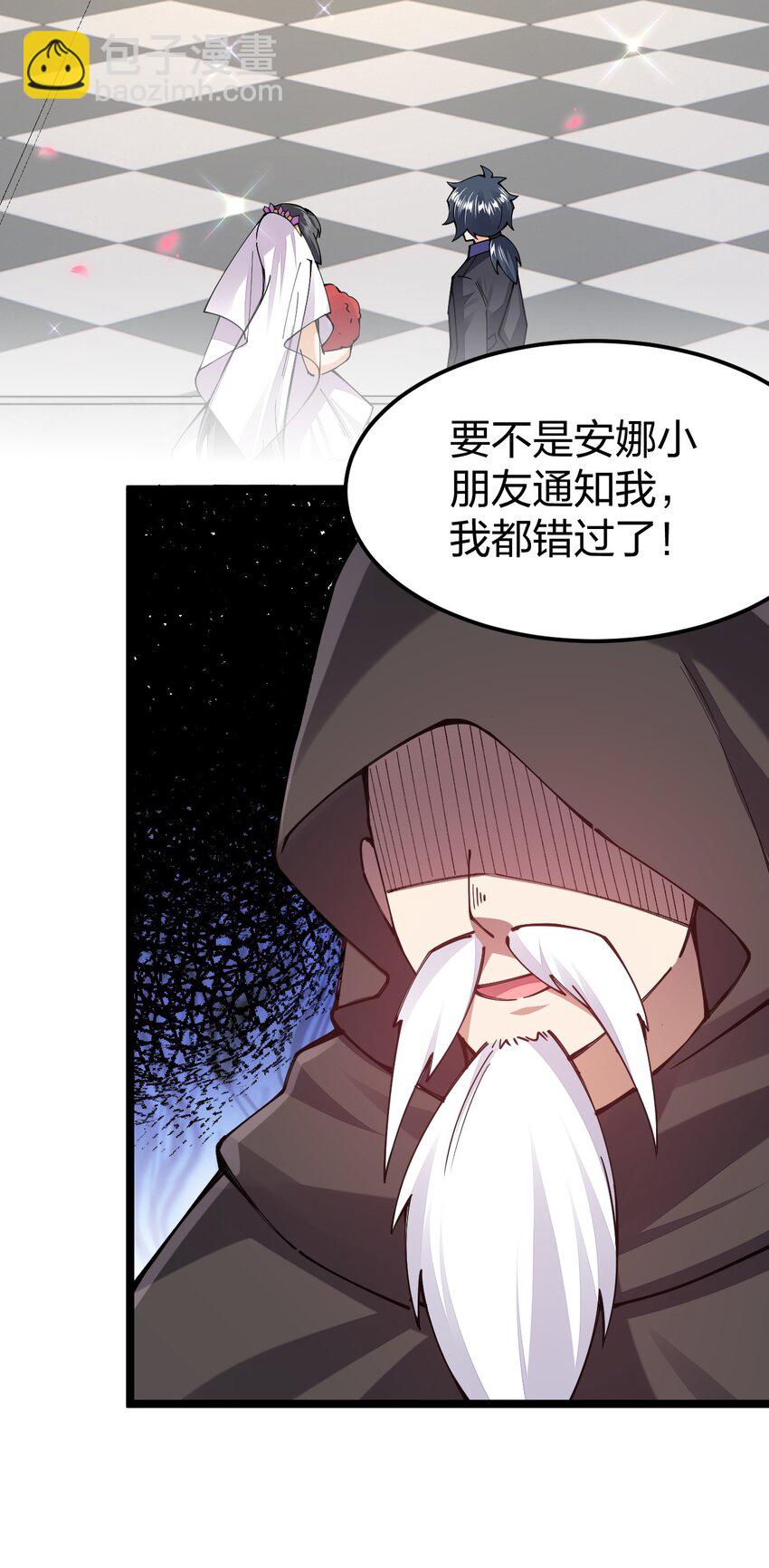 096 重婚？？？40