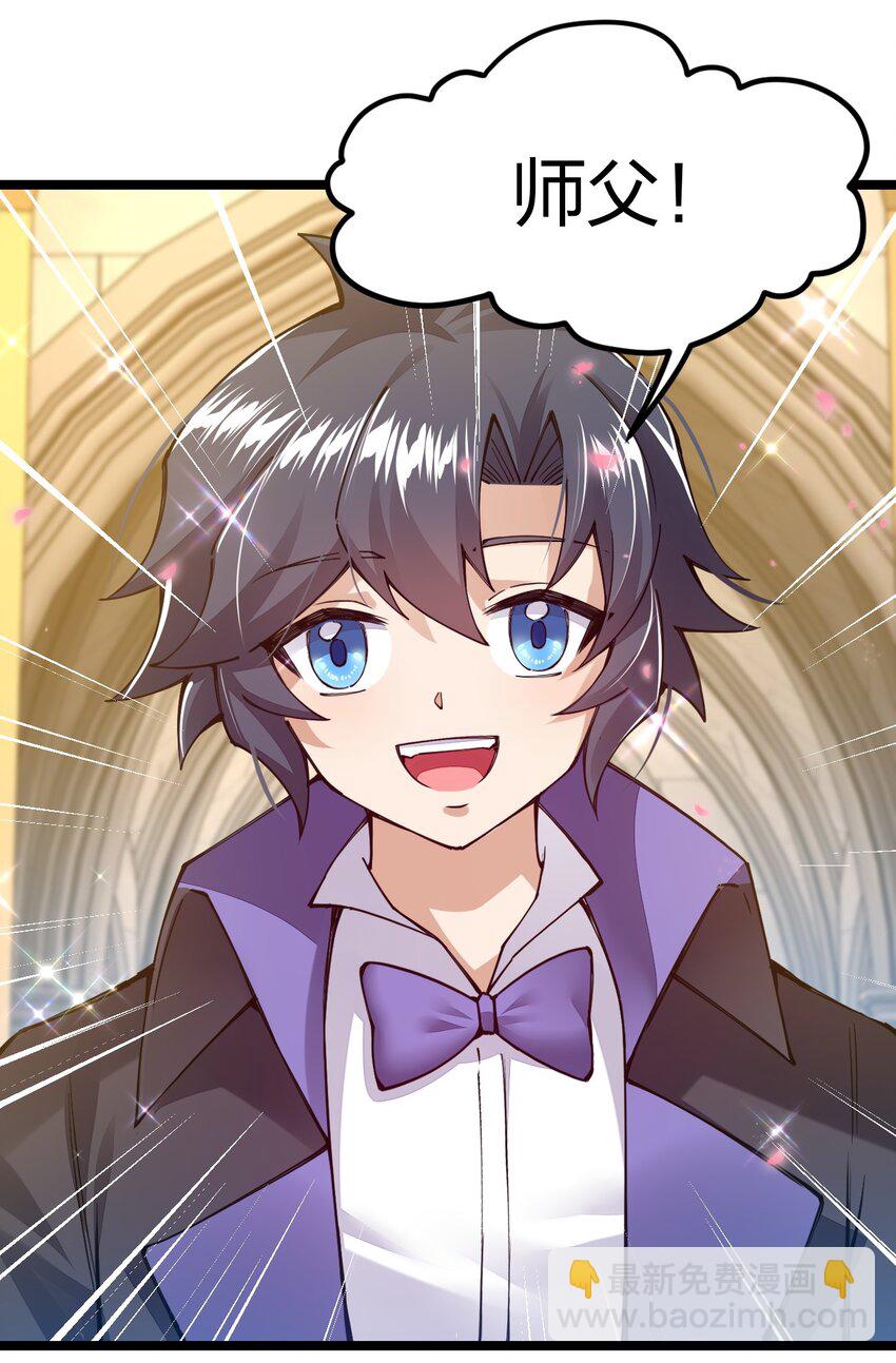 096 重婚？？？41