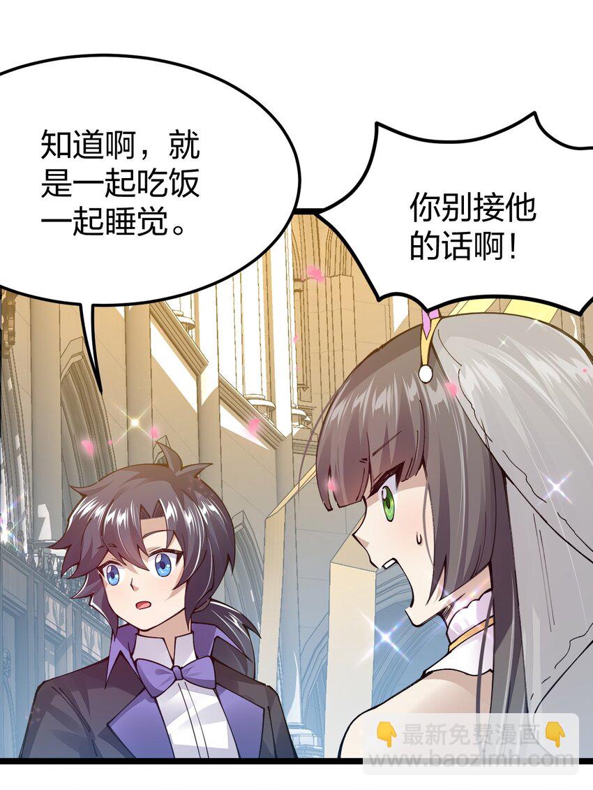 096 重婚？？？50