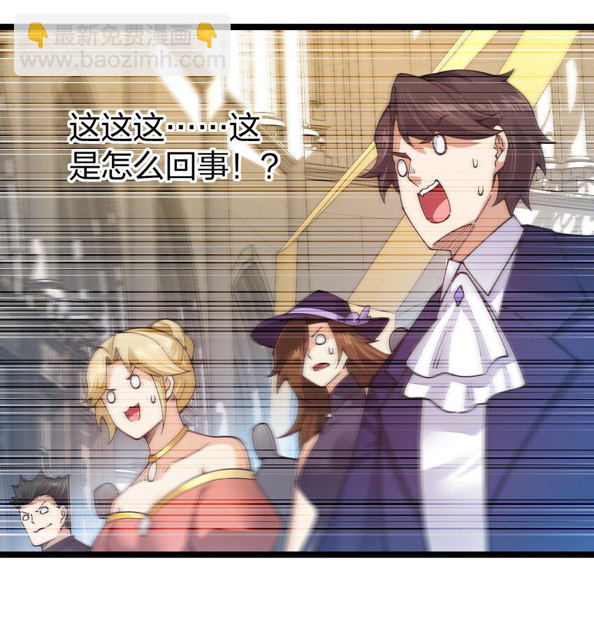 096 重婚？？？54