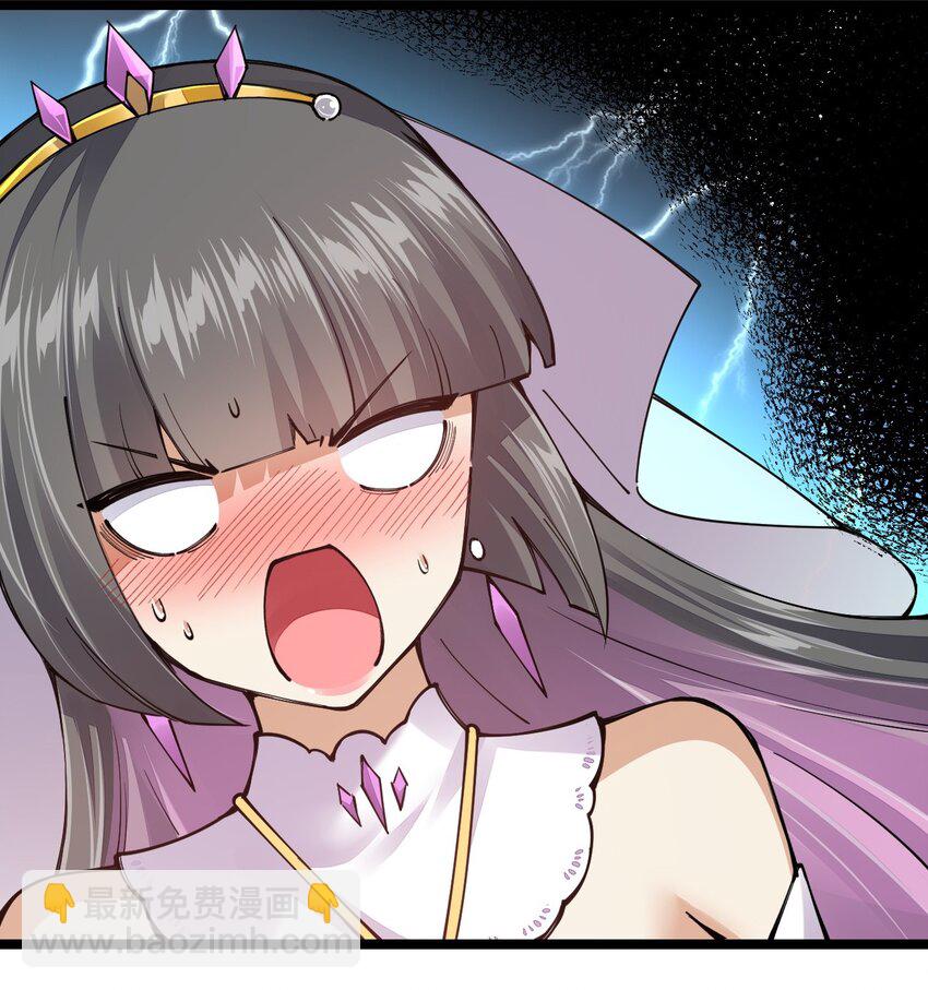 096 重婚？？？55