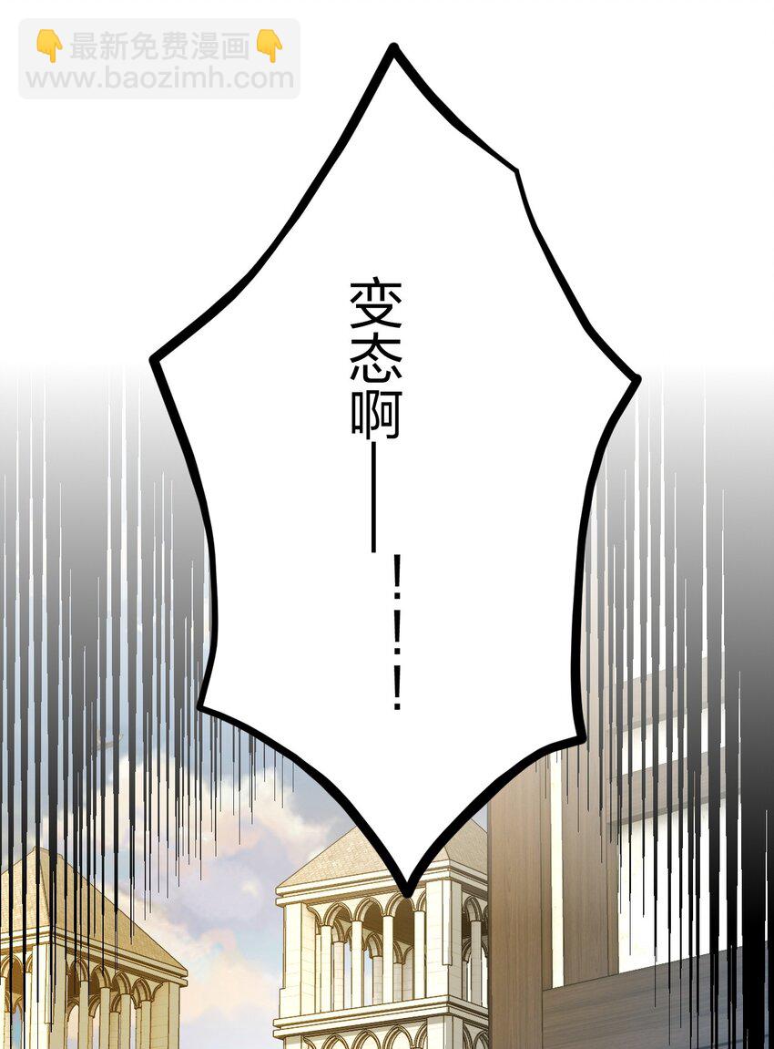 096 重婚？？？56
