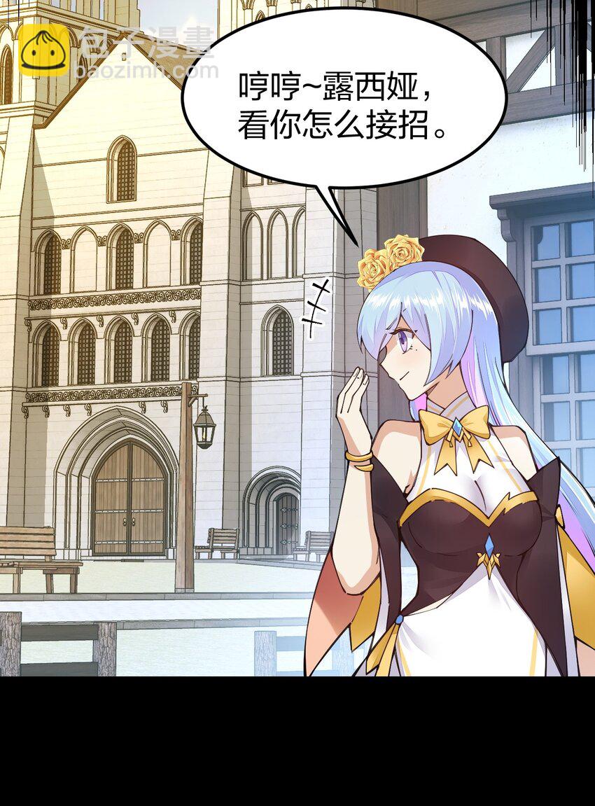 096 重婚？？？57