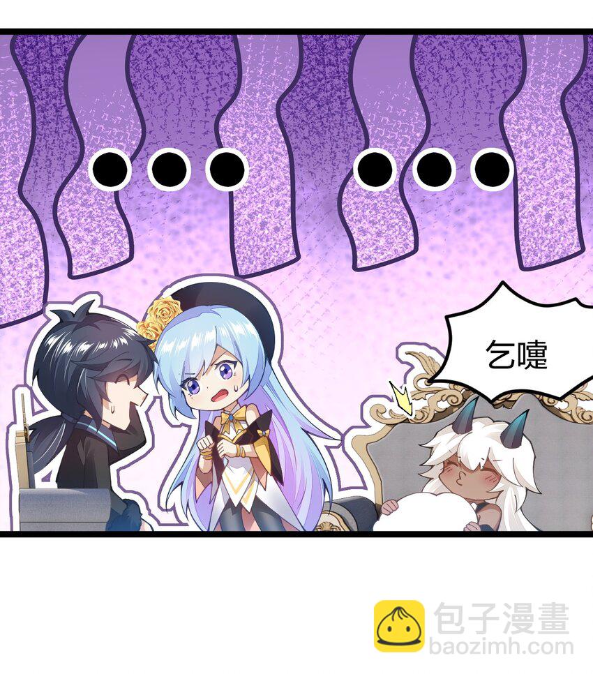 096 重婚？？？6