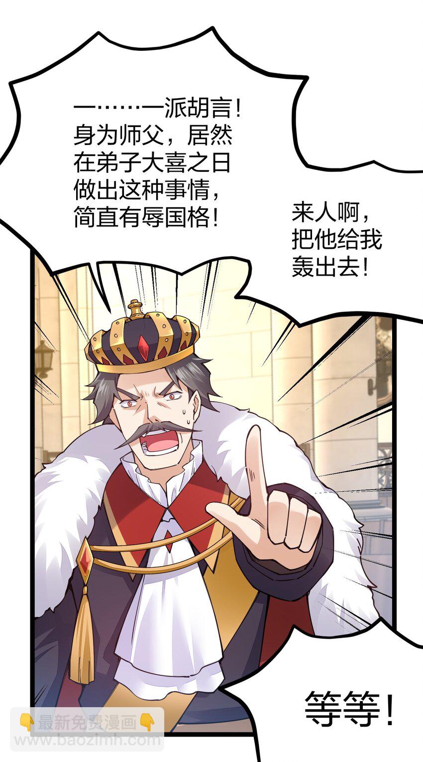 096 重婚？？？63