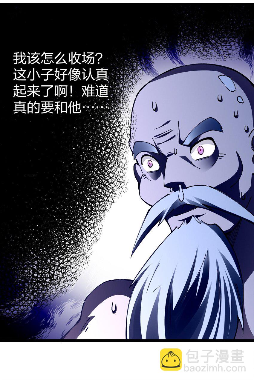096 重婚？？？67