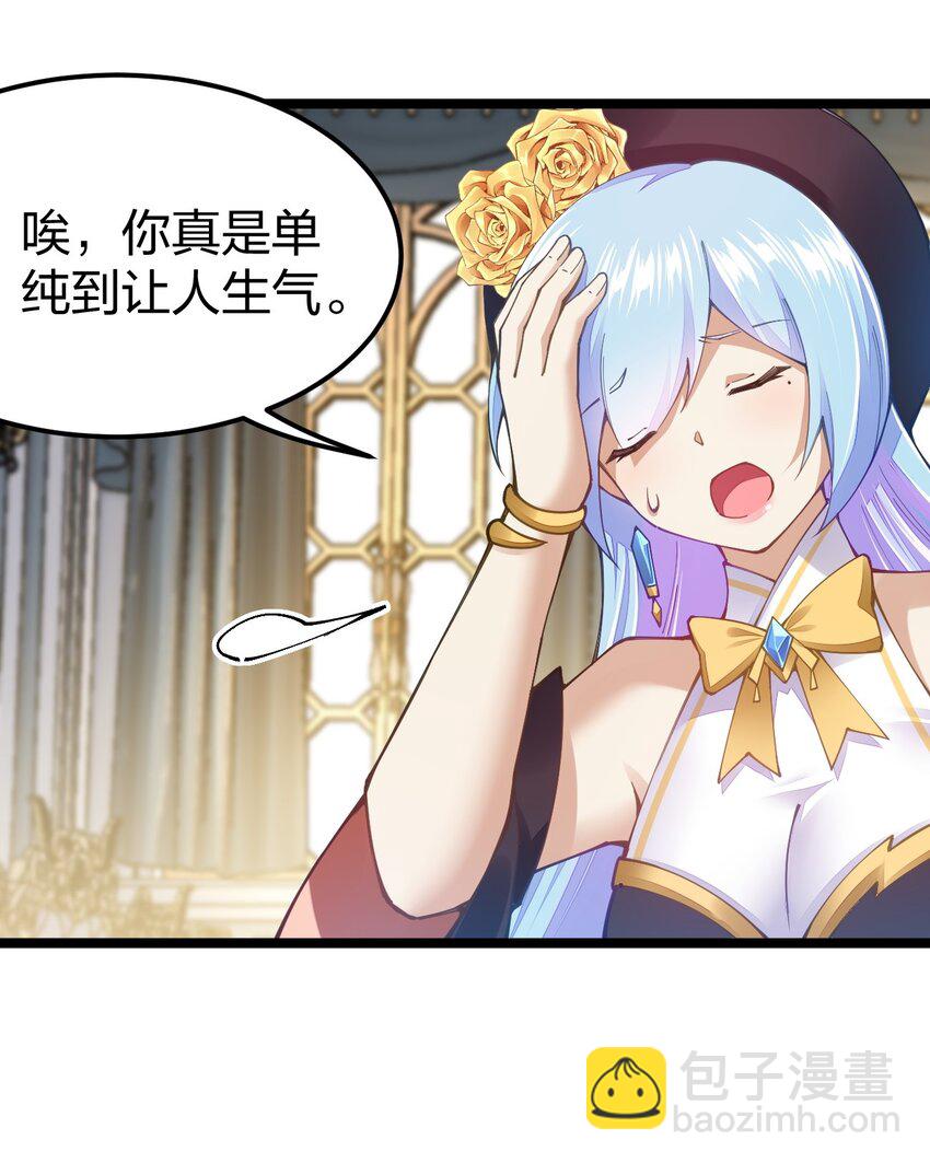 096 重婚？？？7