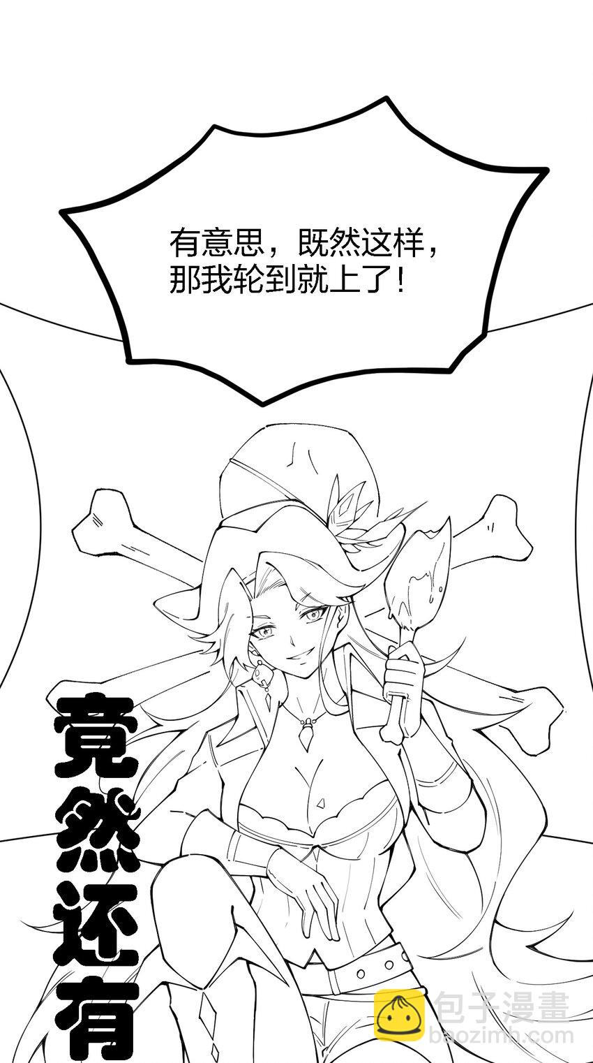 096 重婚？？？72