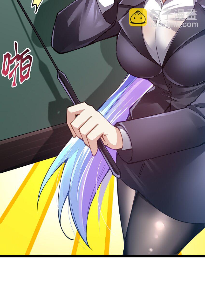 096 重婚？？？9