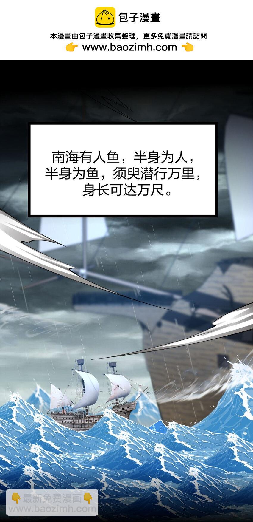099 手冲时间1