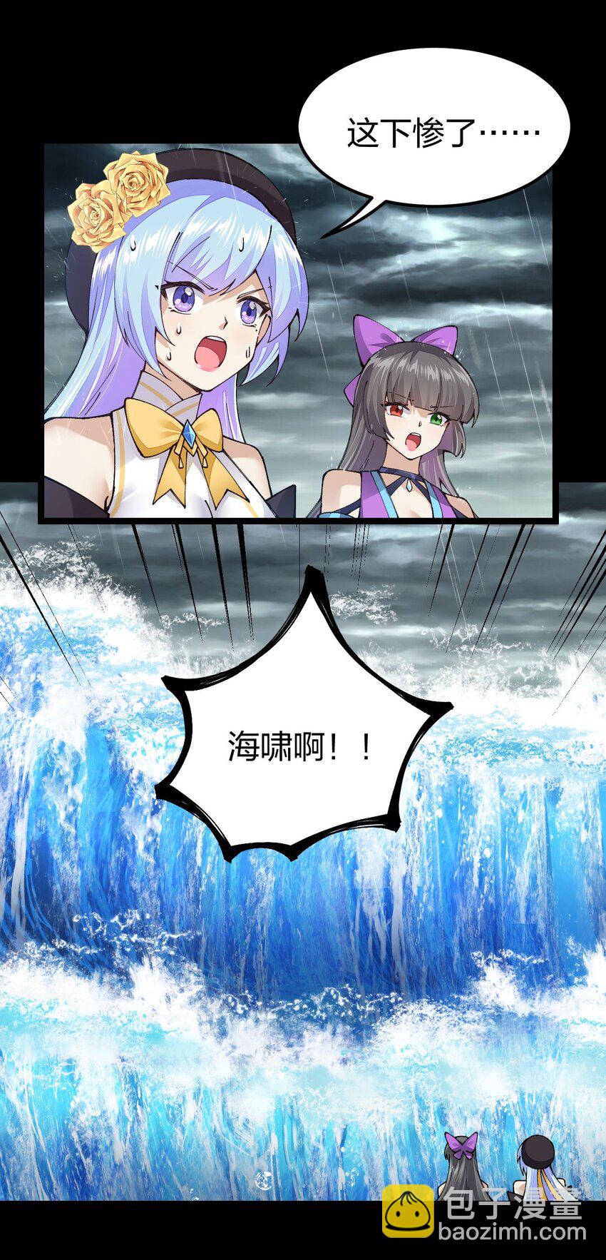 099 手冲时间10