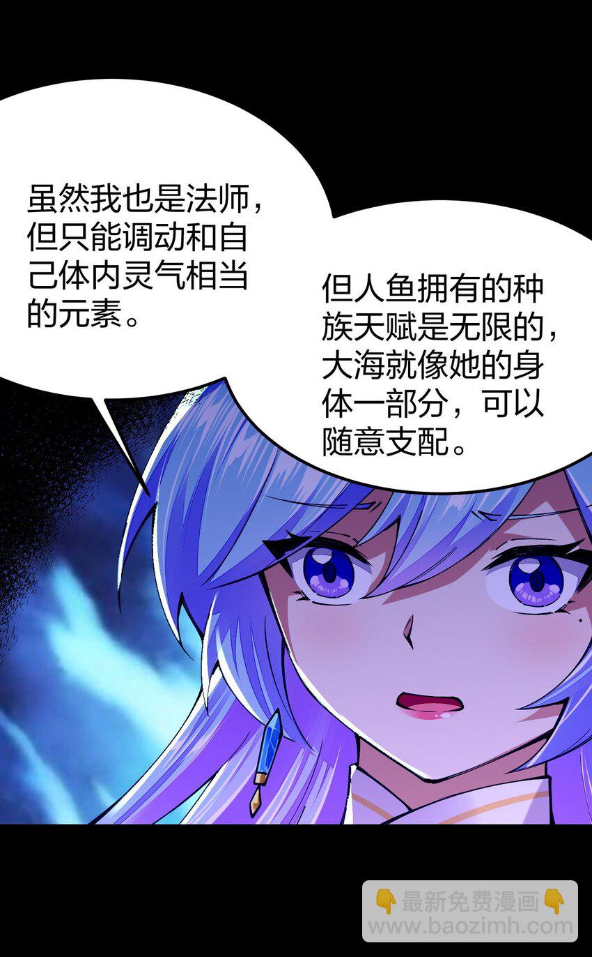 099 手冲时间16