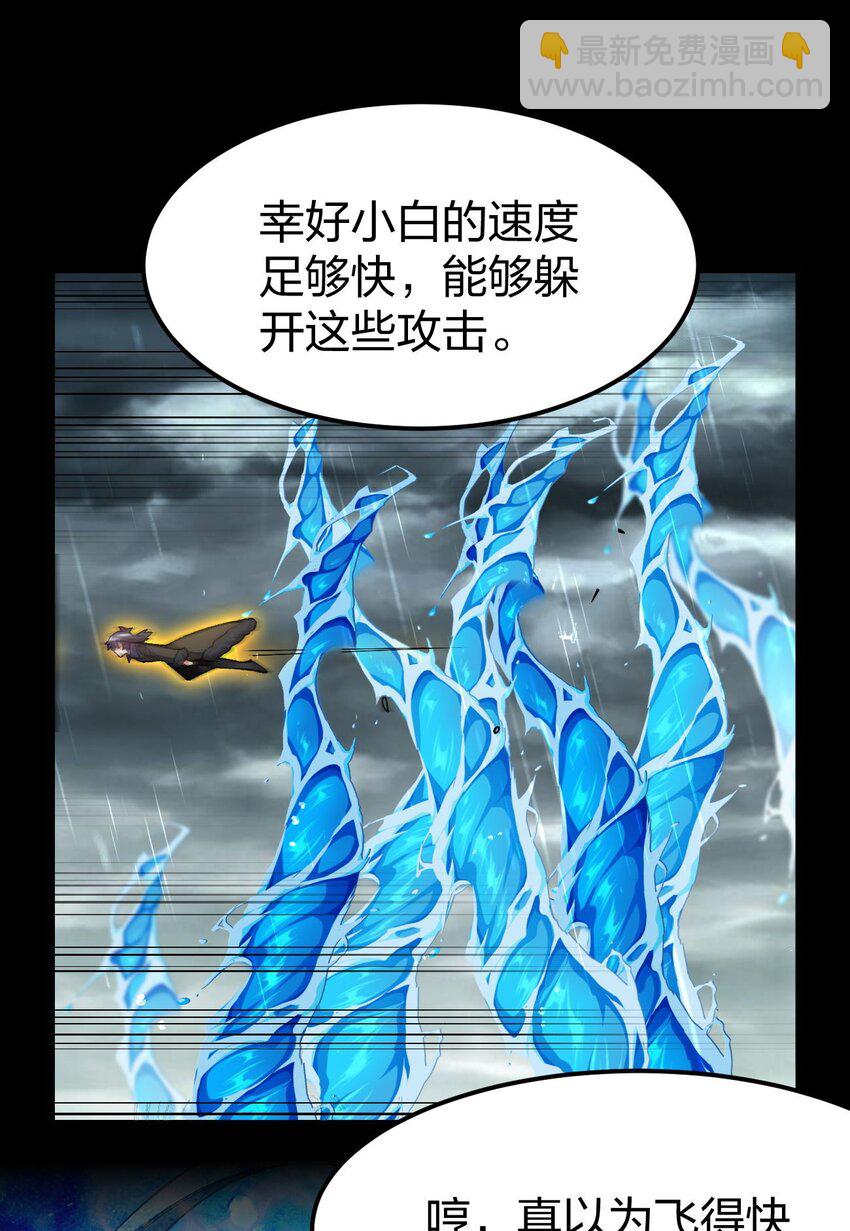 099 手冲时间17