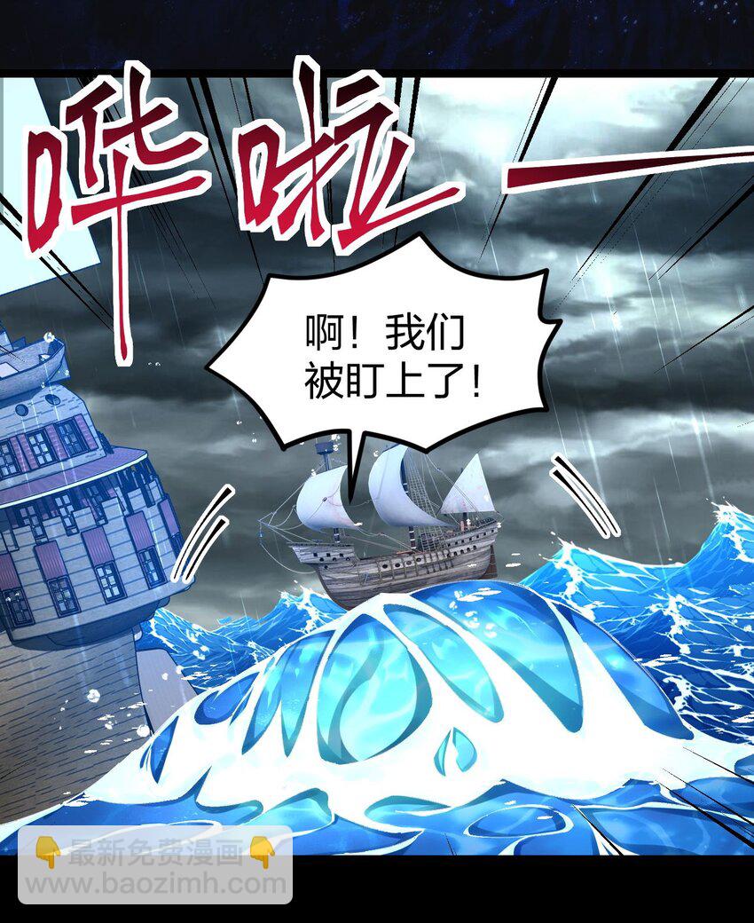 099 手冲时间19
