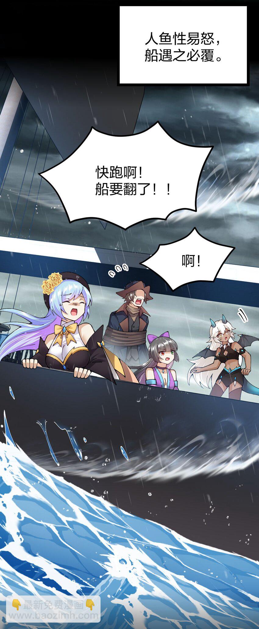 099 手冲时间2