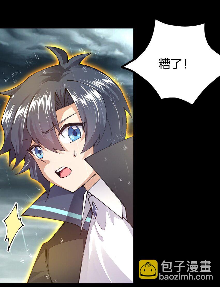 099 手冲时间20