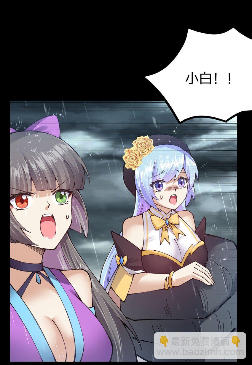 099 手冲时间24