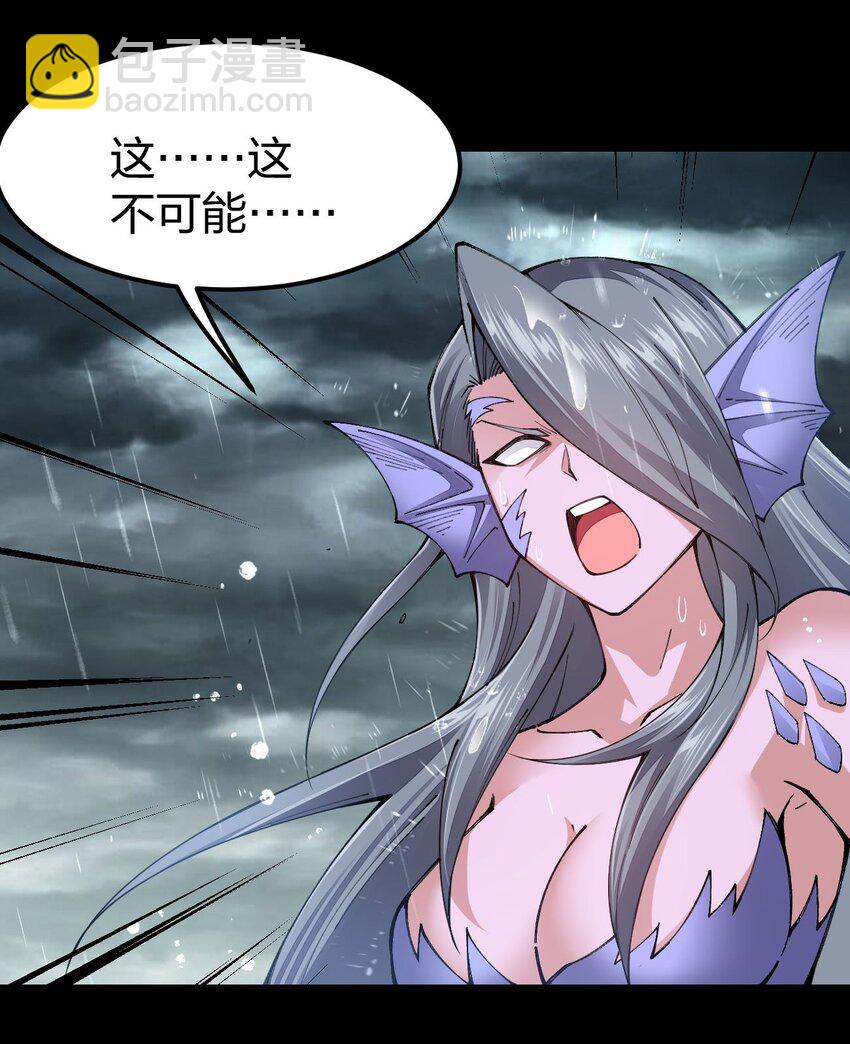099 手冲时间28