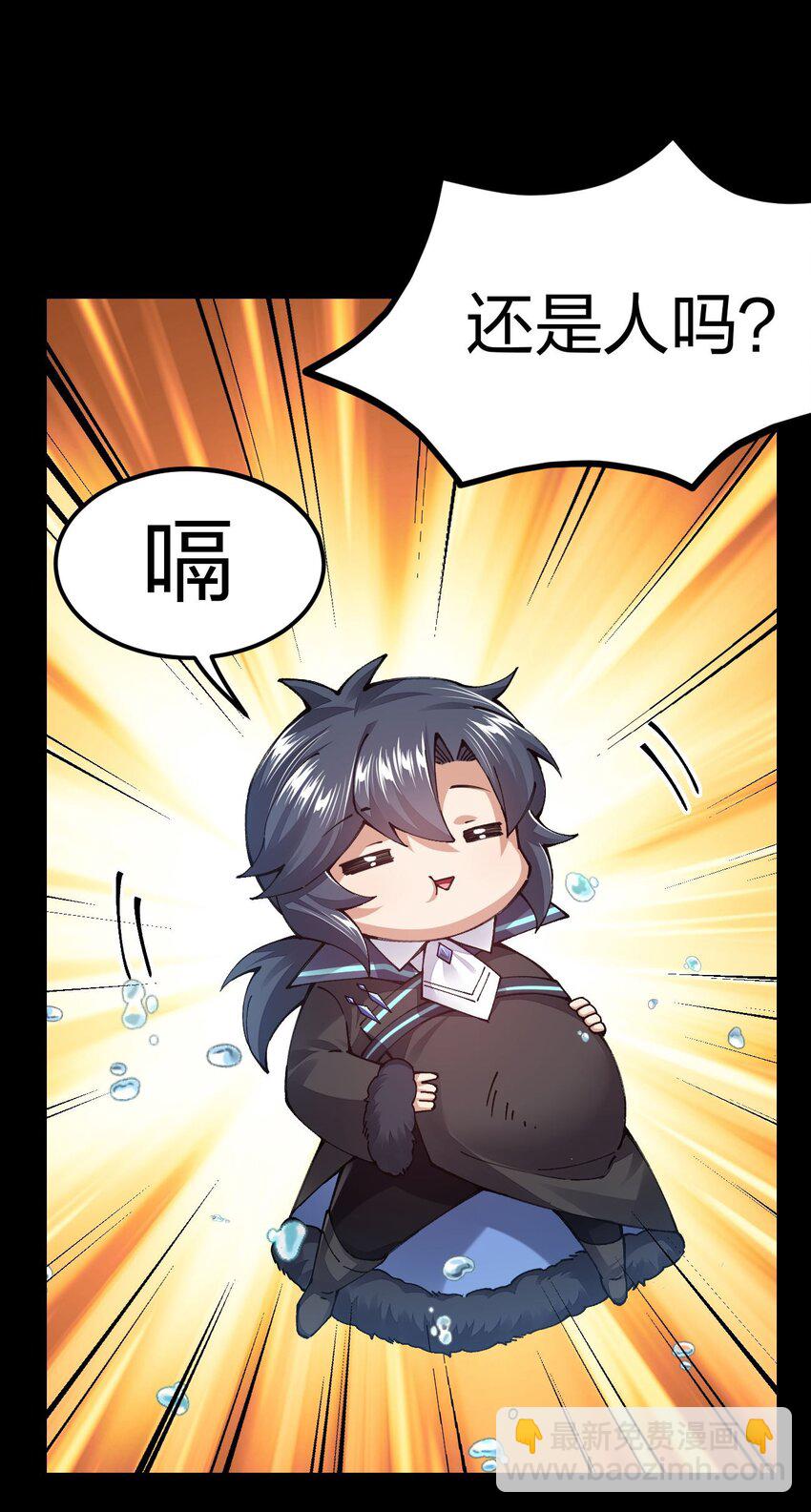 099 手冲时间30