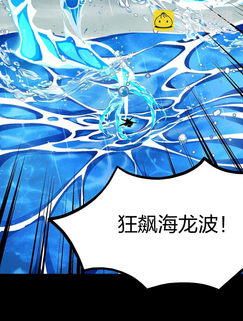 099 手冲时间35