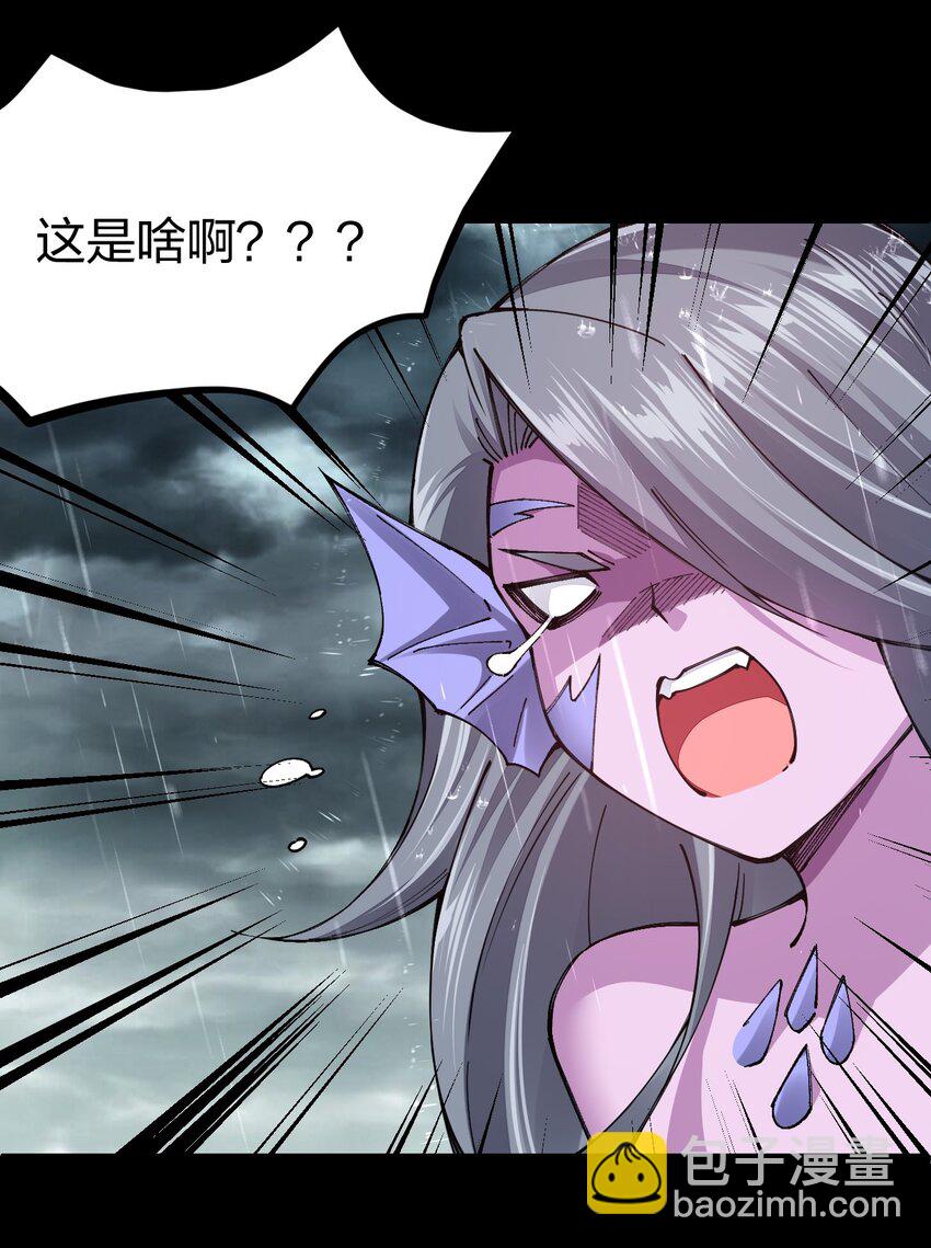 099 手冲时间40