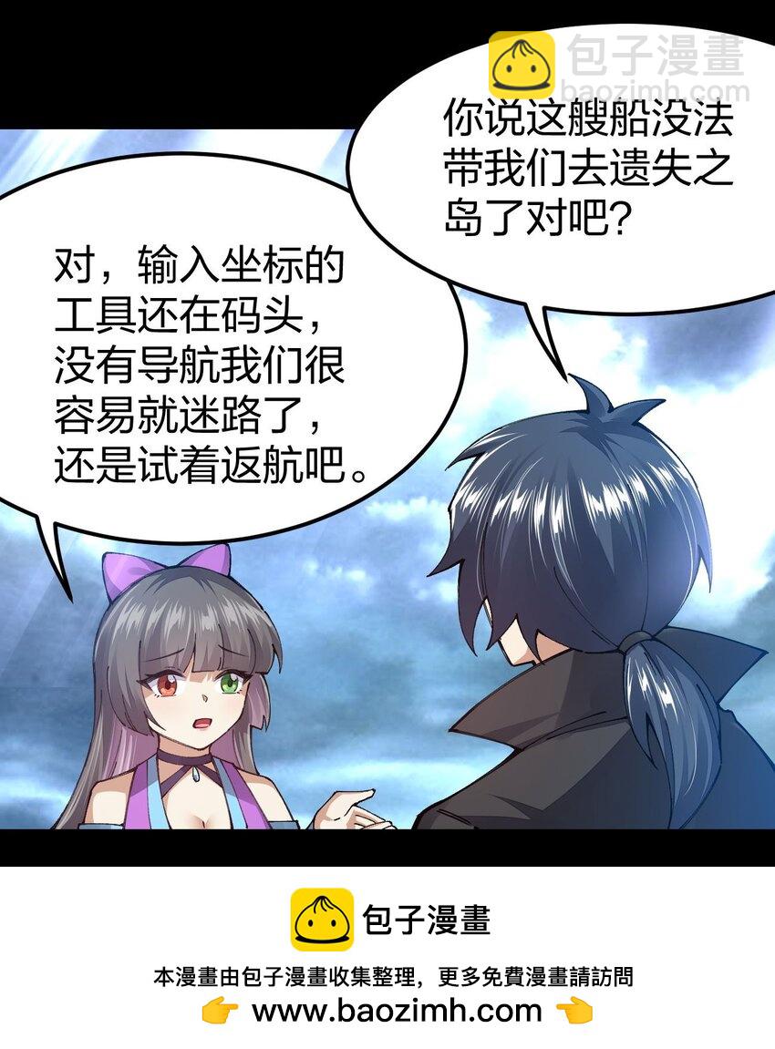 099 手冲时间49
