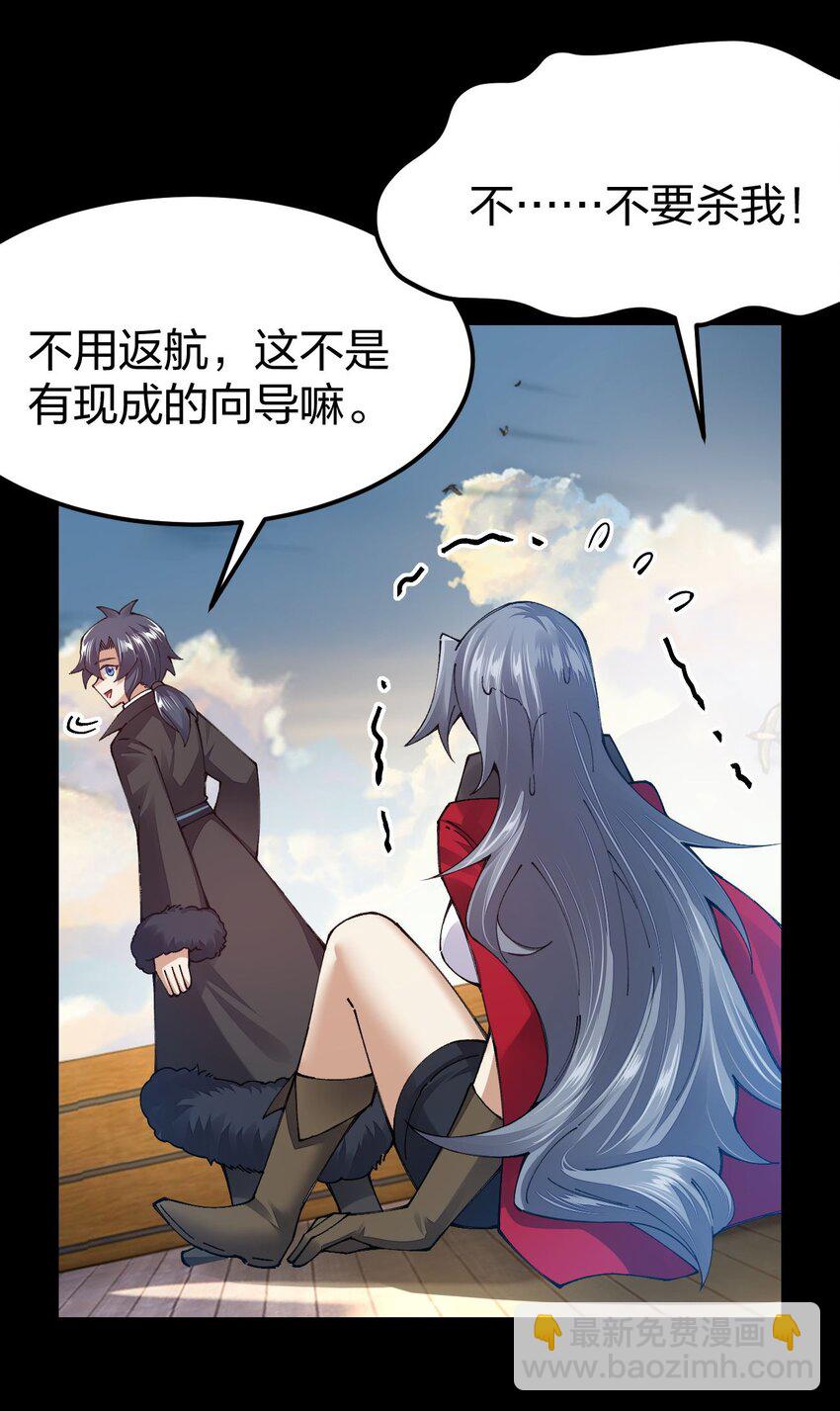 099 手冲时间54