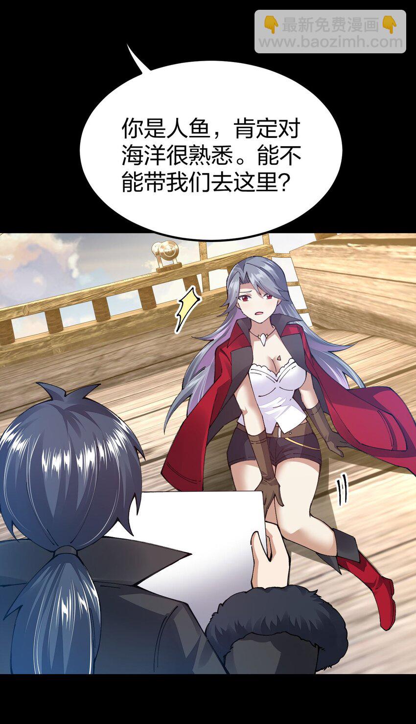 099 手冲时间55
