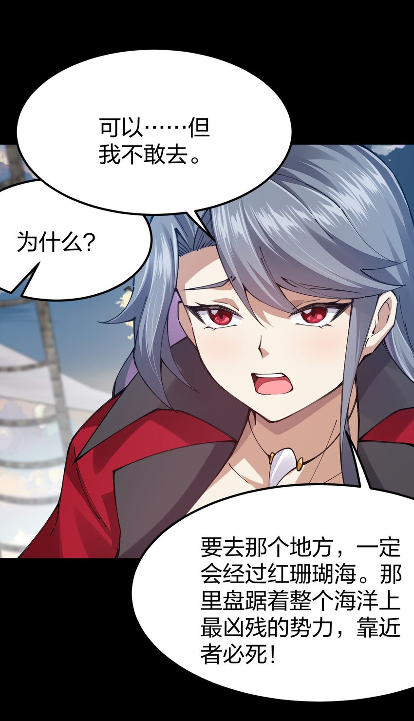 099 手冲时间56