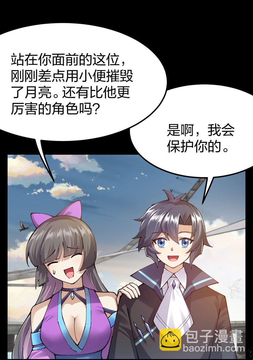 099 手冲时间57