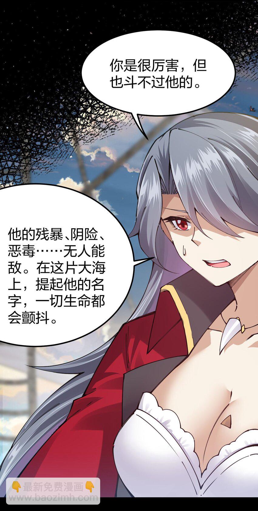 099 手冲时间58
