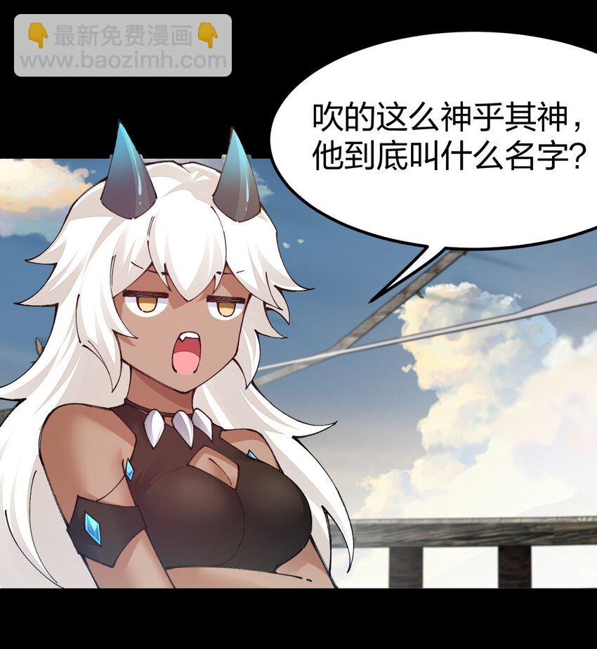 099 手冲时间59