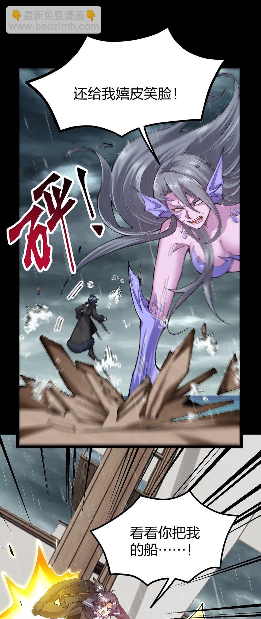 099 手冲时间6