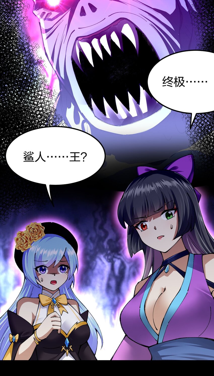 099 手冲时间61