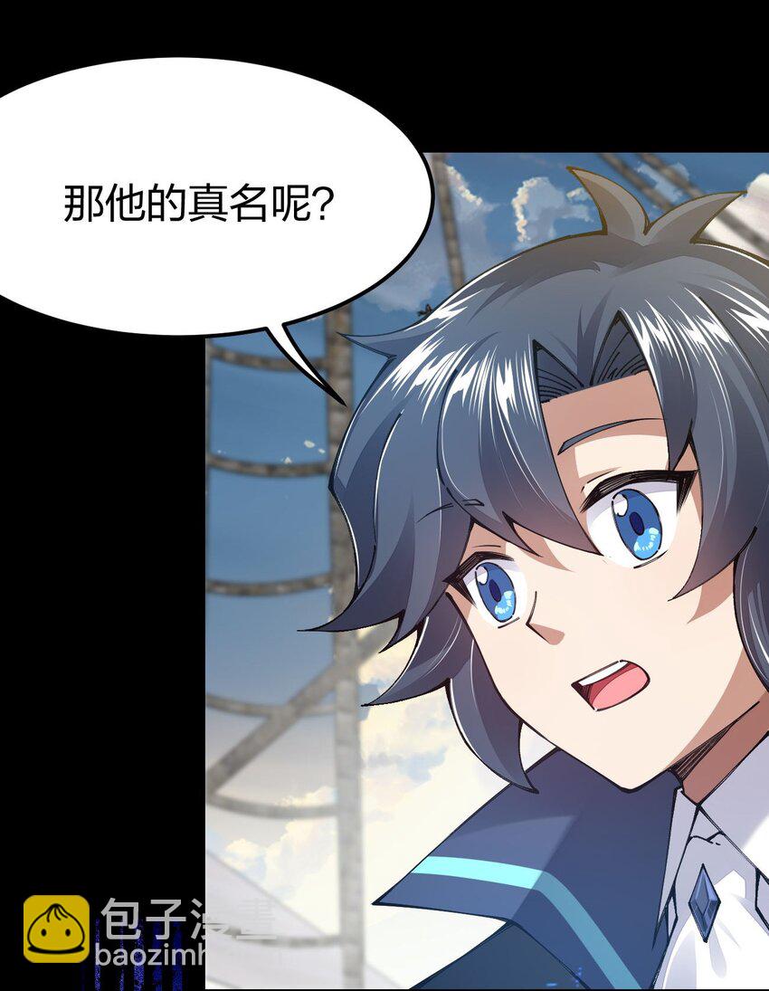 099 手冲时间62