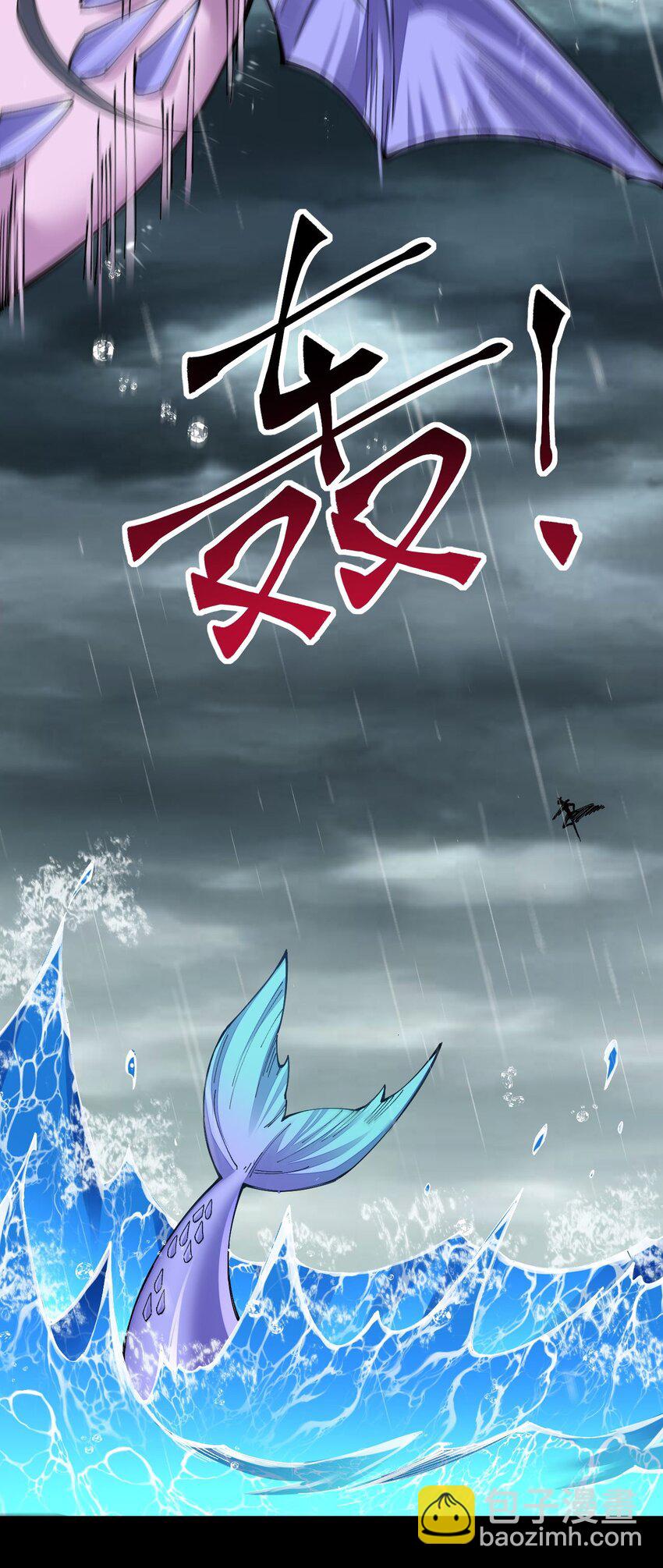 099 手冲时间9