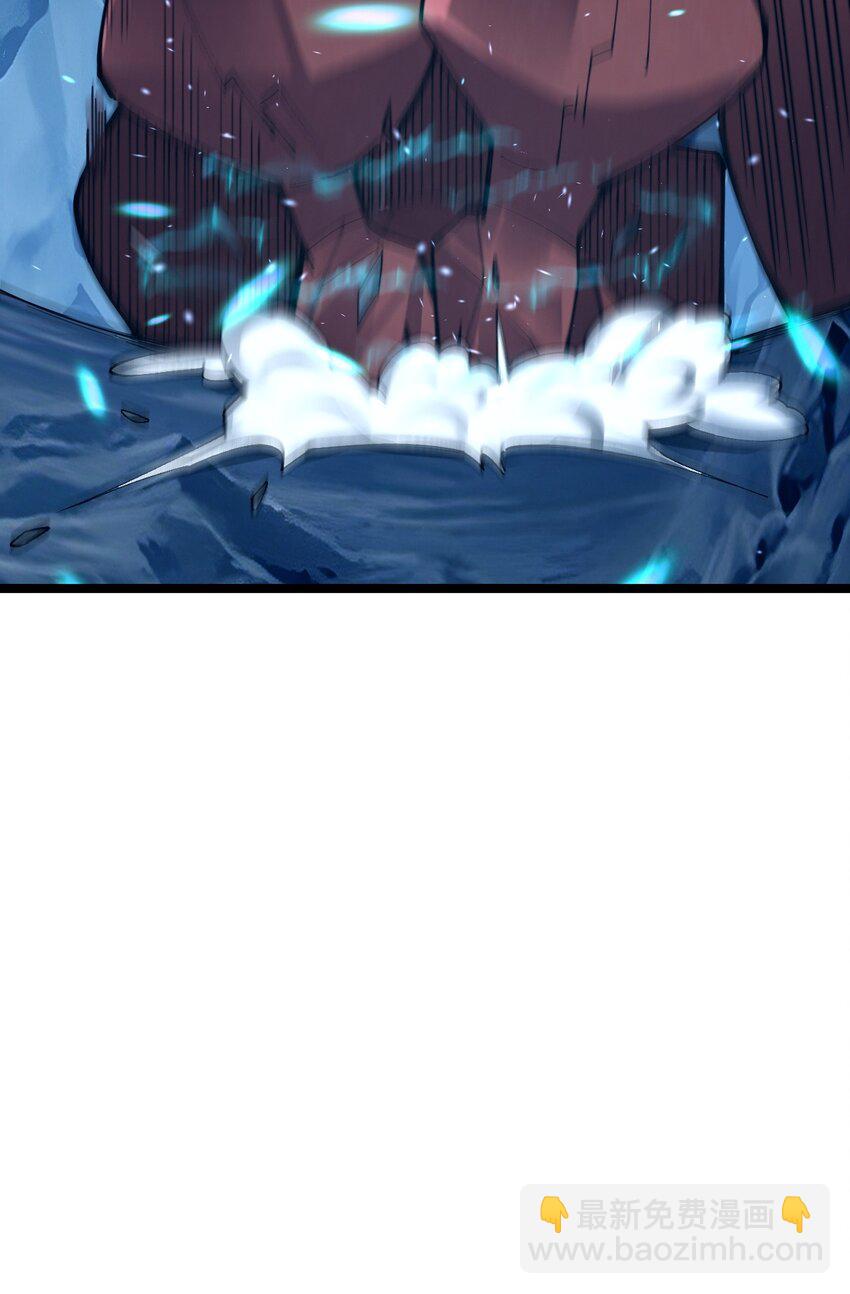 091 剑神被掏了！50