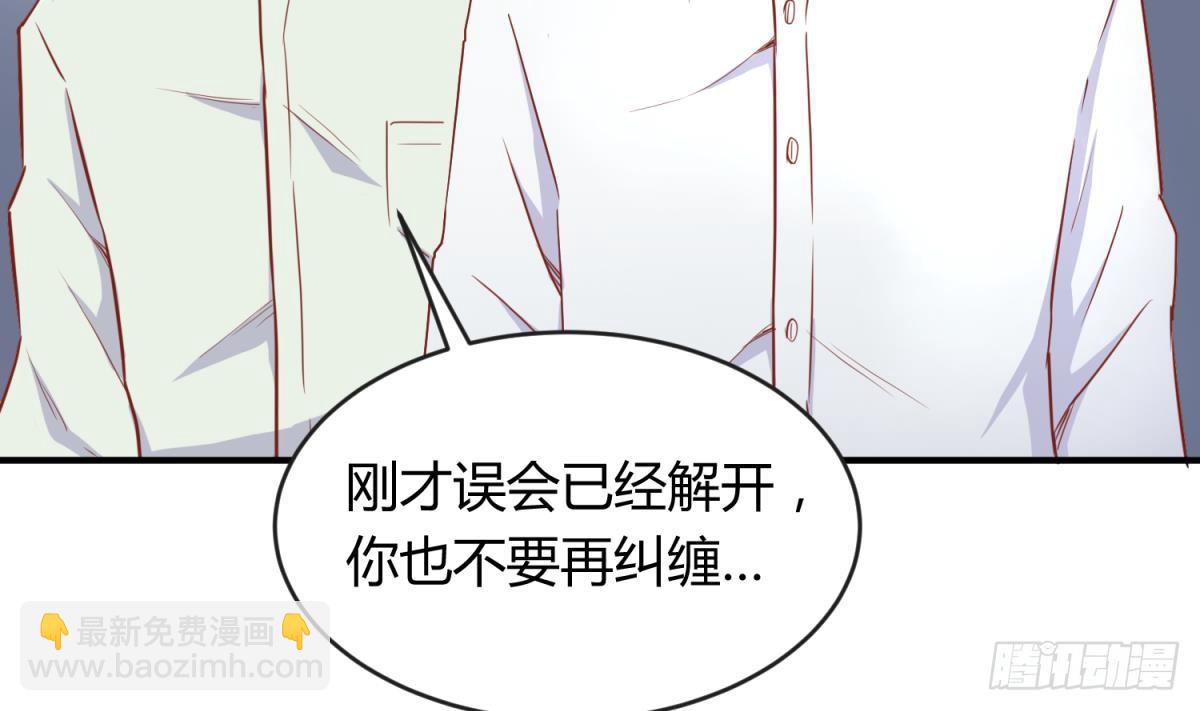 第13话 第一个盟友？12