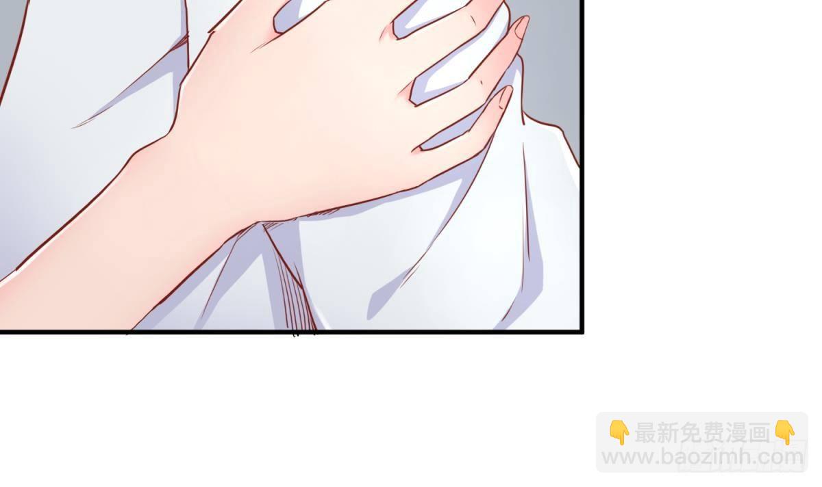 第13话 第一个盟友？17