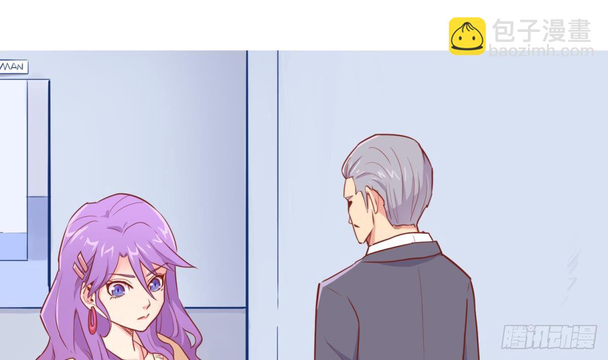 第13话 第一个盟友？3