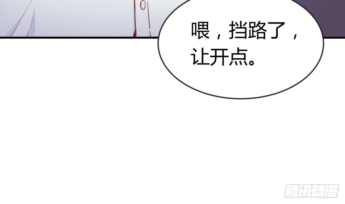 第13话 第一个盟友？38